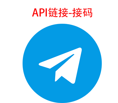 TG账号购买后如何登陆？全面登陆教程